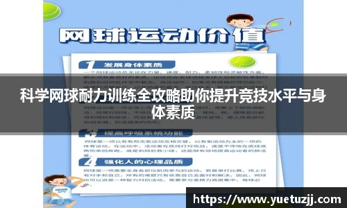 k1体育
