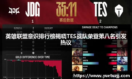 k1体育-十年品牌值得信赖